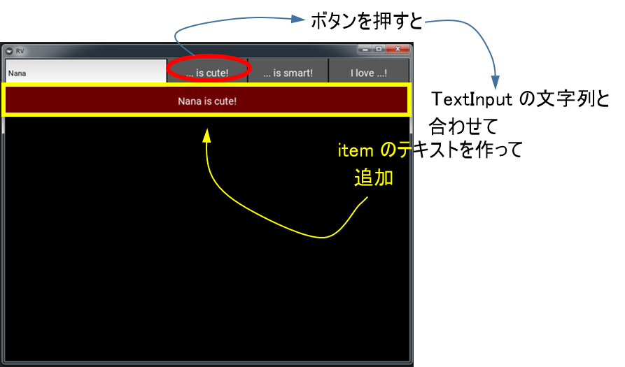 Python Kivy 仕事の合間企画 Python で Kivy を使ってみる 今回は Recycleview を使ってみた データ更新時も自動で反映してくれるのでお気楽です